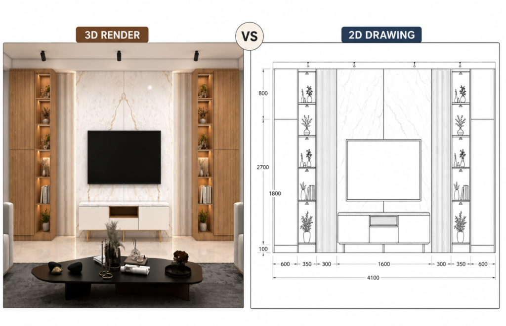 3D VS 2D Drawing of Living Room TV Unit